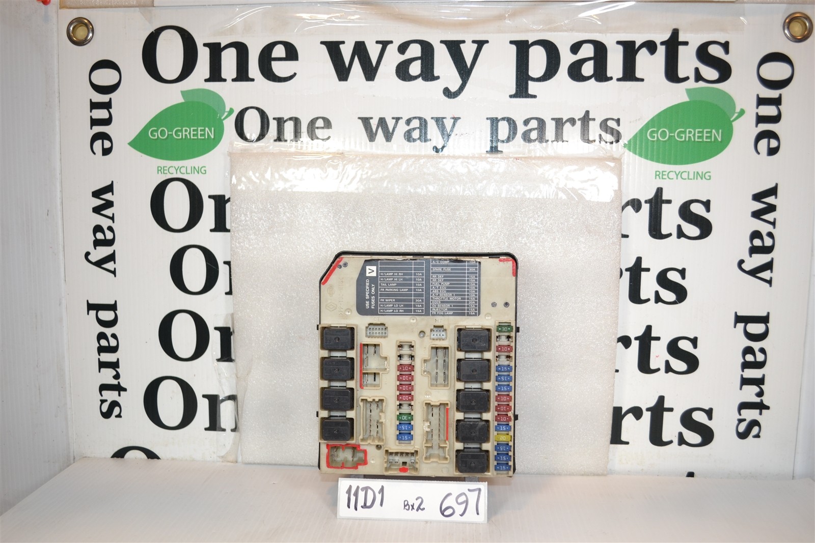 PP-T30-M10 Nissan Rogue 2010 IPDM Power module Fuse Box Module OEM 11D1 697 B2