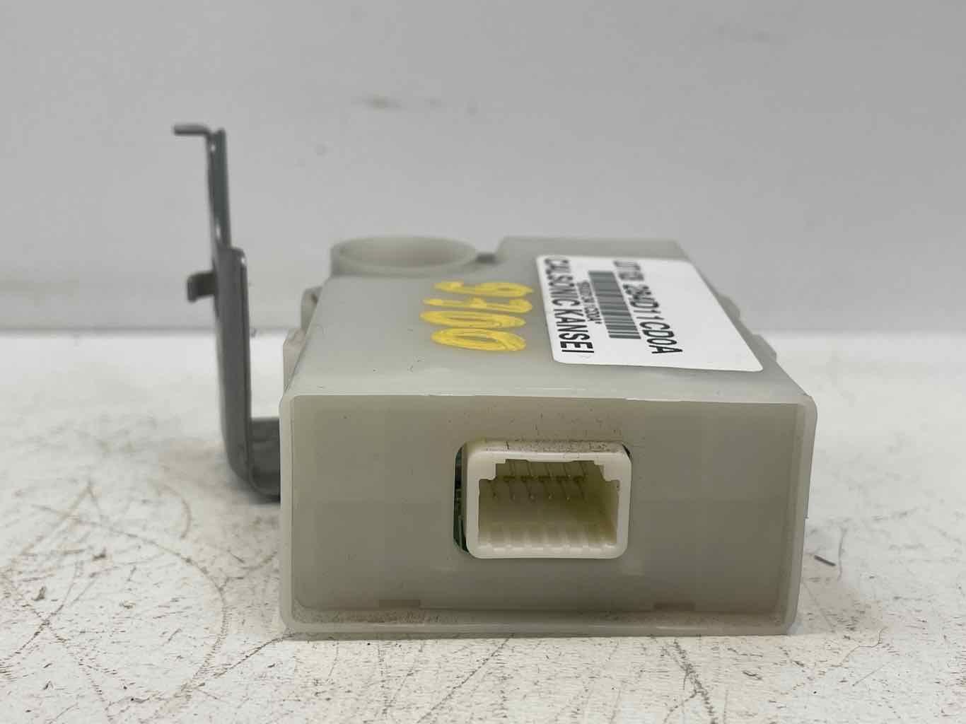 Theft Locking Gateway Control Module 284D1-1CD0A Fits 11 – 17 INFINITI QX56