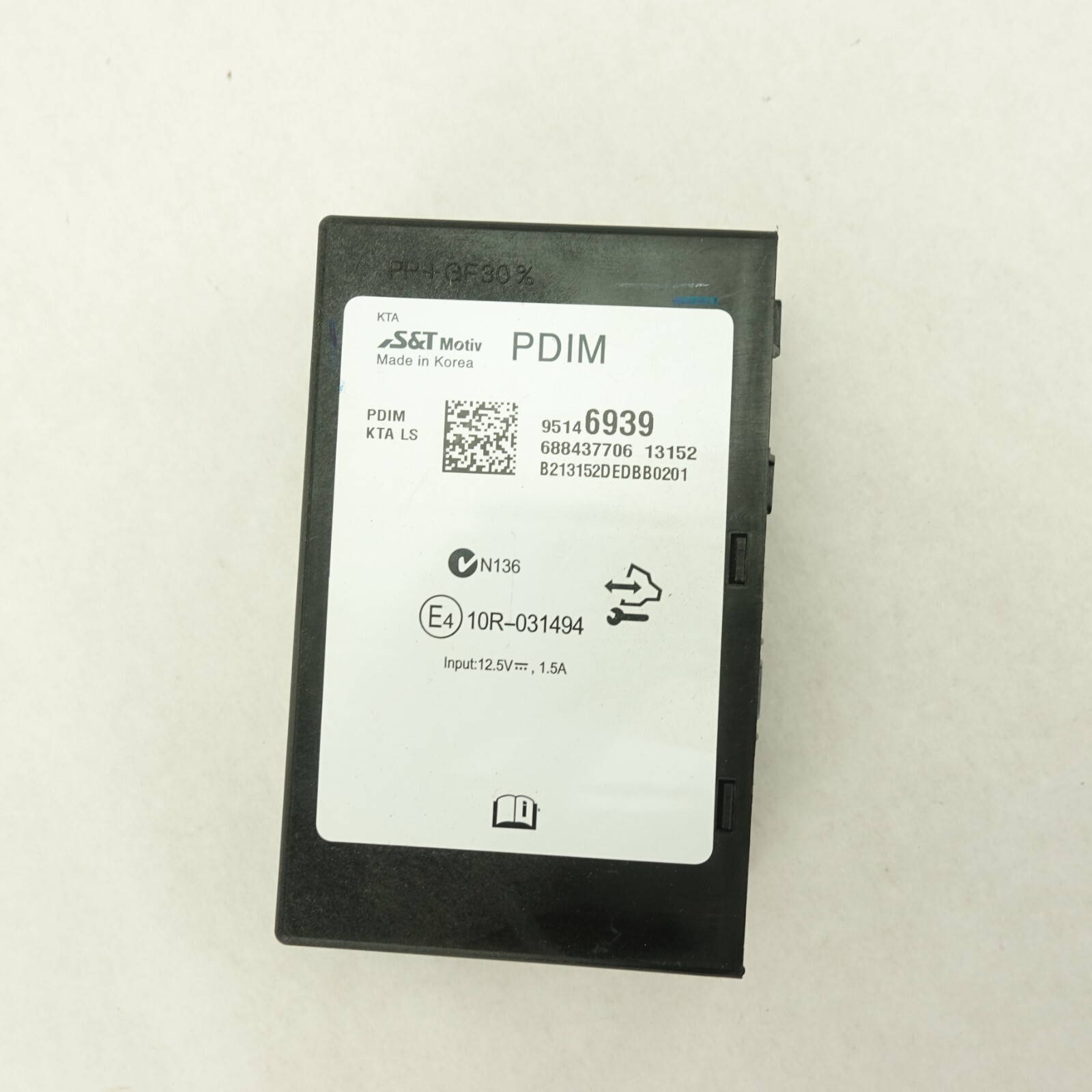 2013 2014 Chevy Cruze USB Multi Media Info Screen Interface Module Control