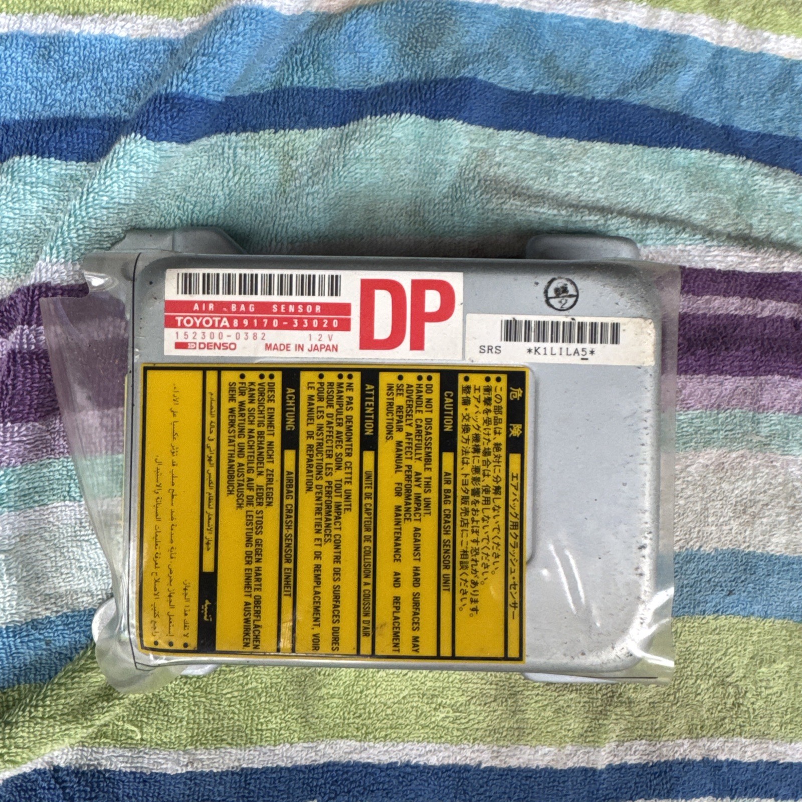 1994-96 Toyota Camry SRS BAG CONTROL MODULE 89170-33020