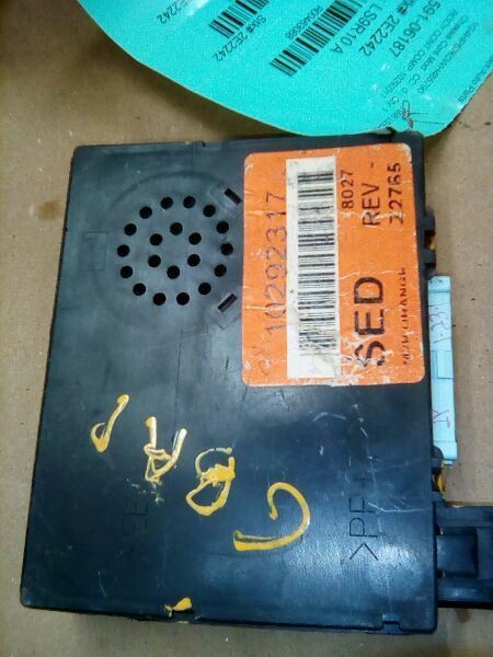 Chassis ECM Body Control BCM Left Hand Dash Fits 97-99 AURORA 463088