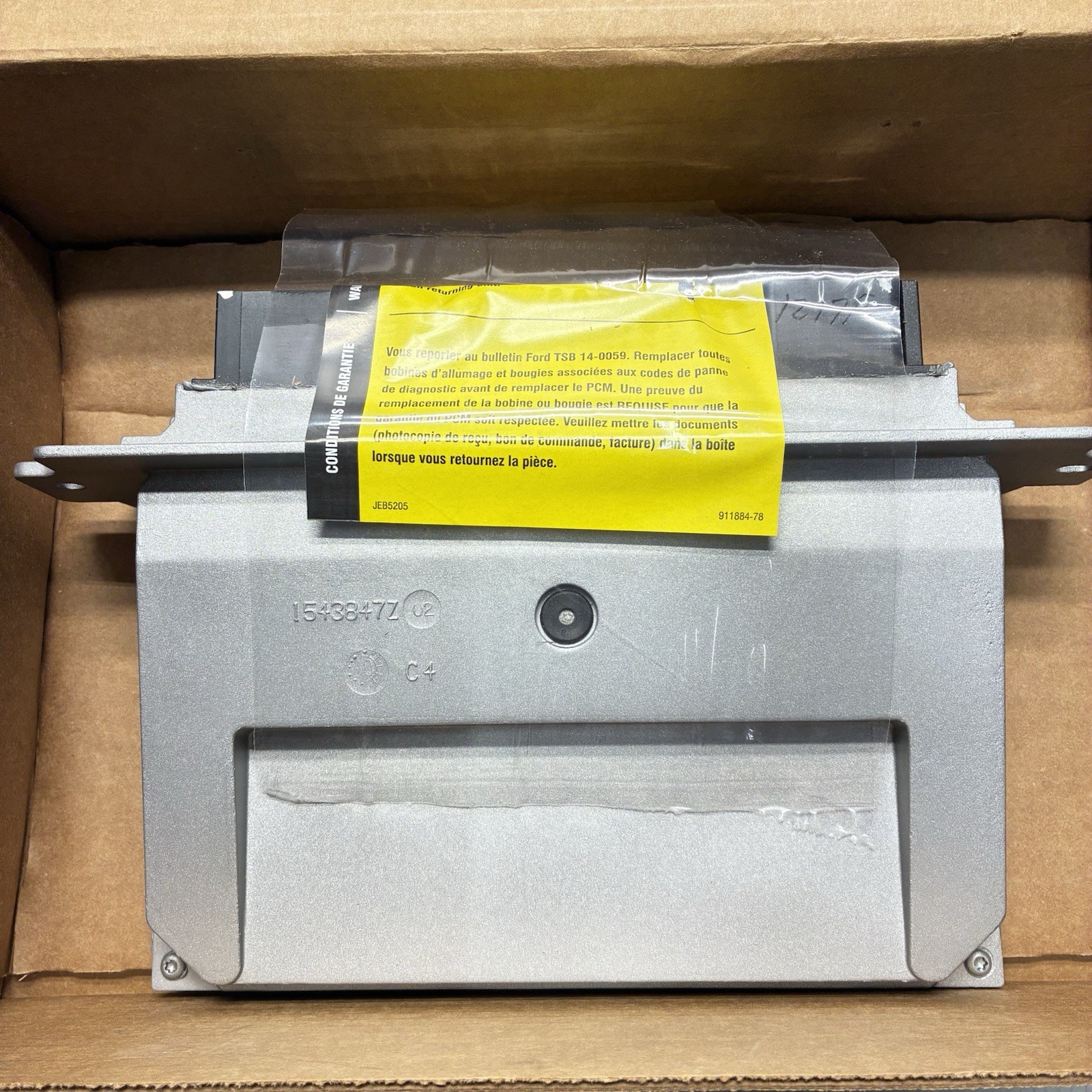 Engine Control Module (ECM) Cardone 78-1217F Reman