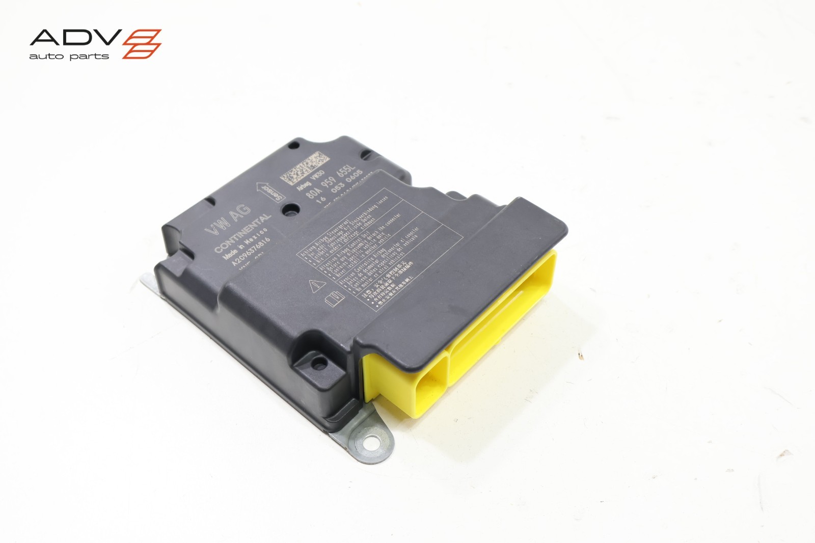 2018 – 2025 AUDI Q5 SQ5 RESTRAINT DIAGNOSTIC COMPUTER MODULE SRS UNIT OEM