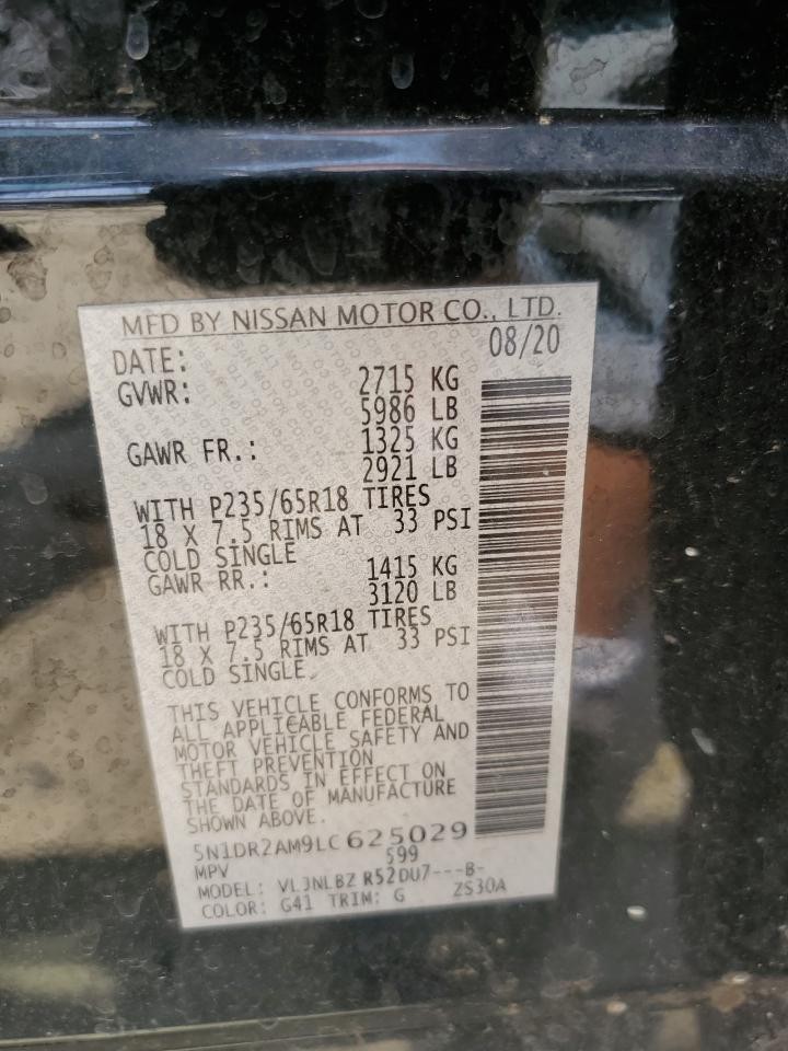 Used Engine Control Module (ECM) fits: 2020 Nissan Pathfinder Electronic Control