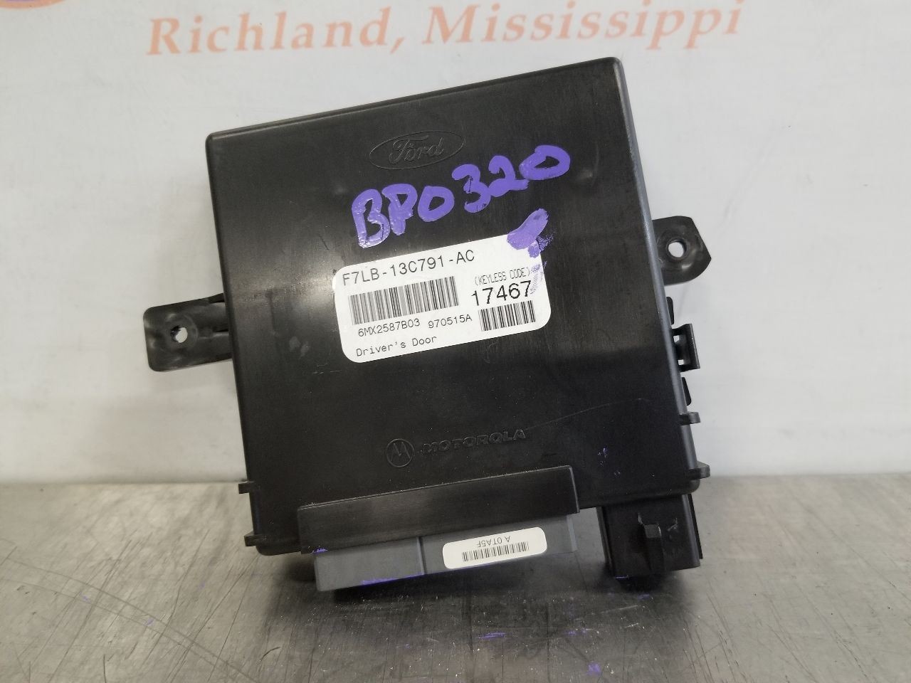 97 1997 LINCOLN MARK VIII THEFT LOCKING KEYLESS ENTRY CONTROL MODULE F7LB13C791A