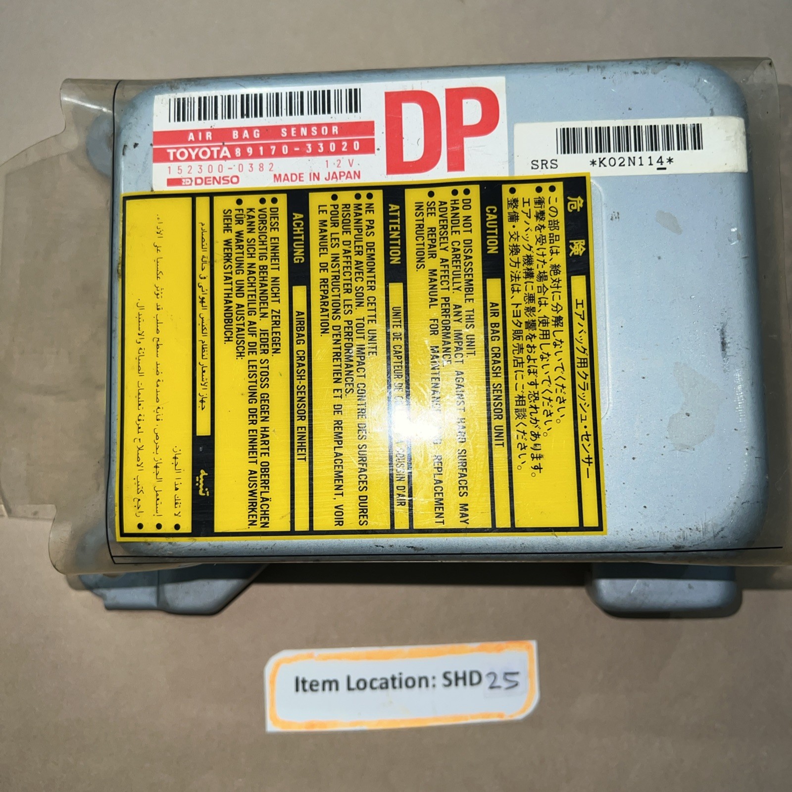 1994-95 Toyota Camry SRS BAG CONTROL MODULE 89170-33020