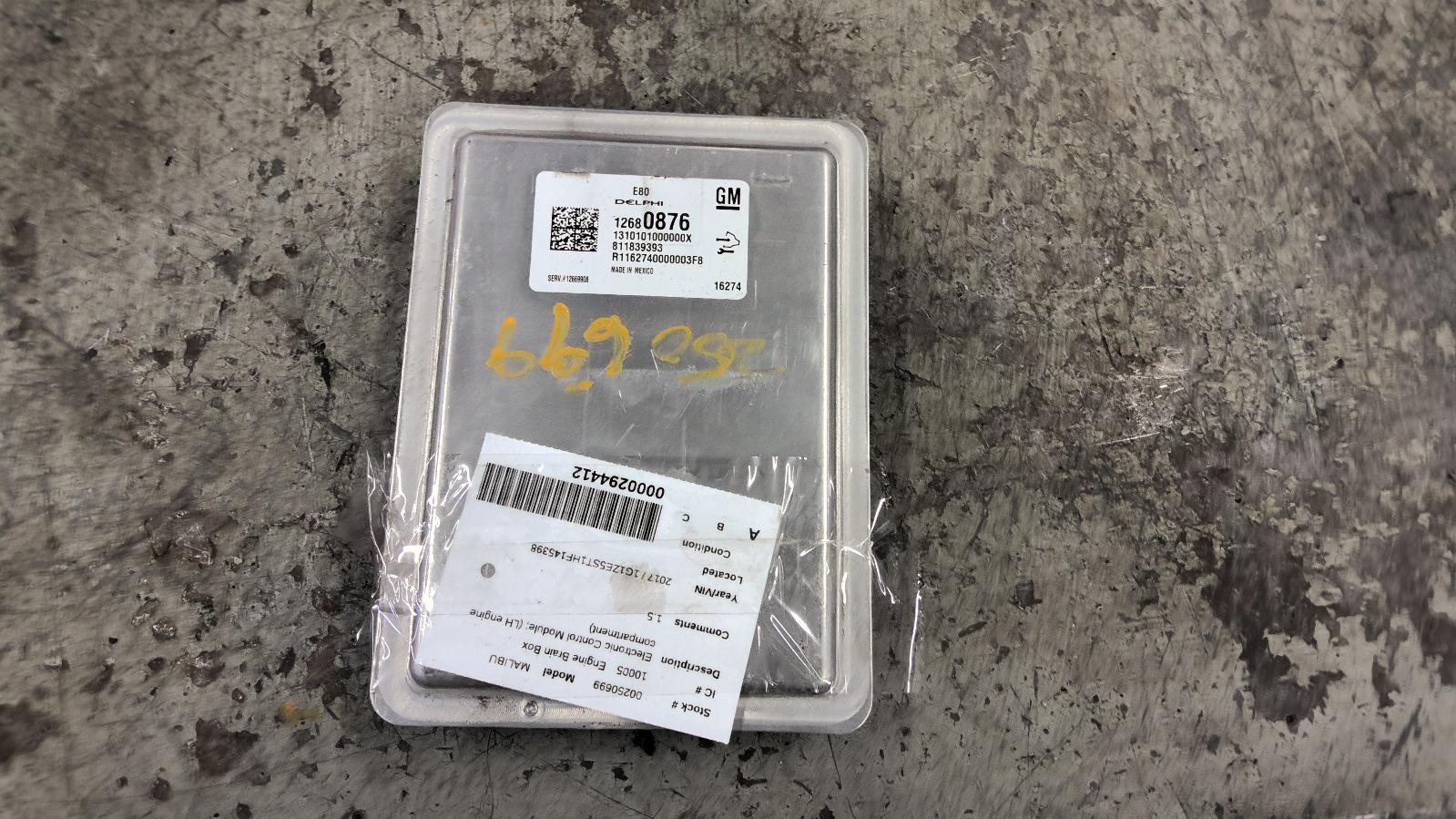 Used Engine Control Module (ECM) fits: 2017 Chevrolet Malibu Electronic Control