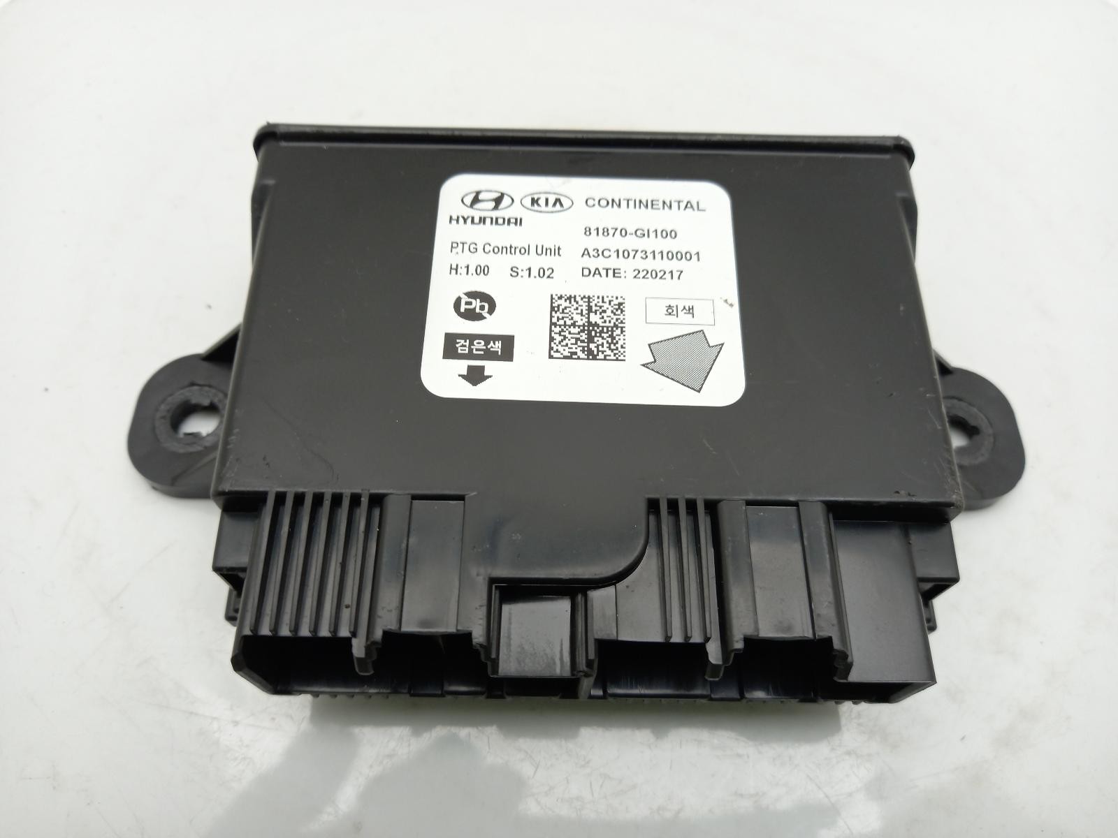 HYUNDAI IONIQ 5 PTG Control Module ECU 2021-2024 81870GI100