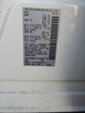 Used Engine Control Module (ECM) fits: 2015 Nissan Pathfinder Electronic Control