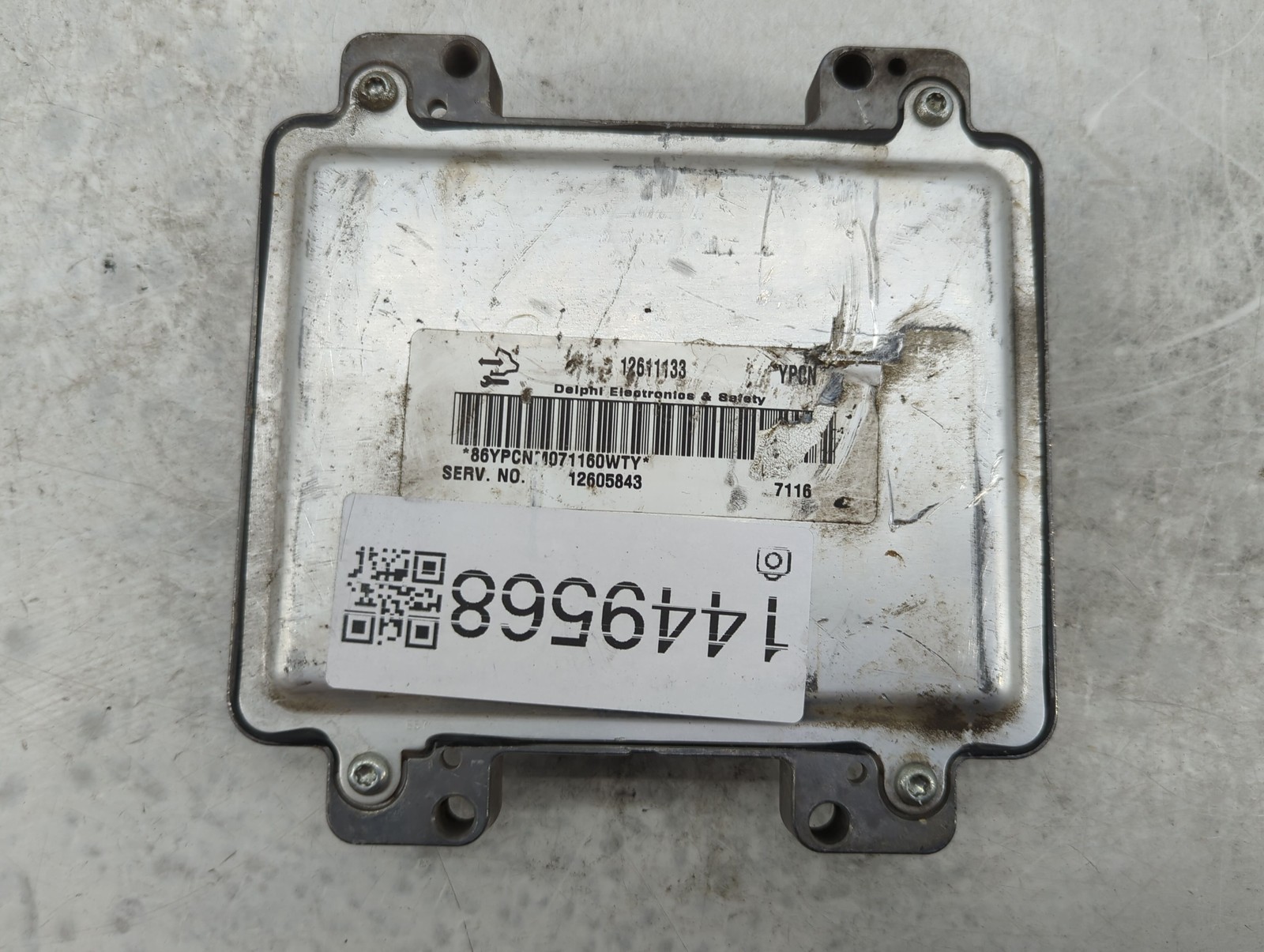 2007-2007 Cadillac Sts Engine Control Computer Ecu Pcm Ecm Pcu Oem JXBB1
