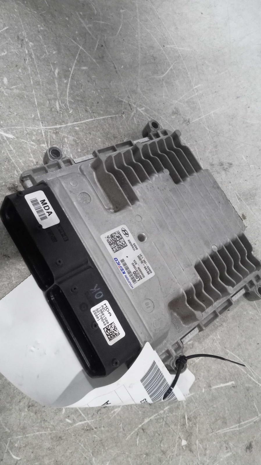 Used Engine Control Module (ECM) fits: 2020 Kia Telluride Electronic Control Mod