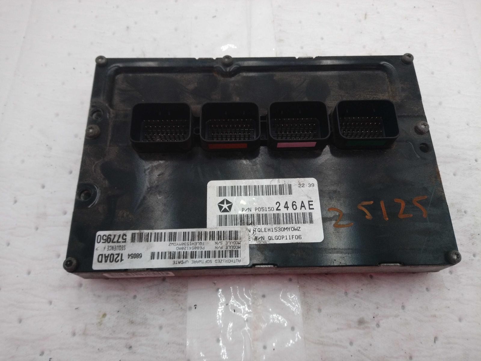 Used Engine Control Module (ECM) fits: 2010 Chrysler 300 Electronic Control Modu