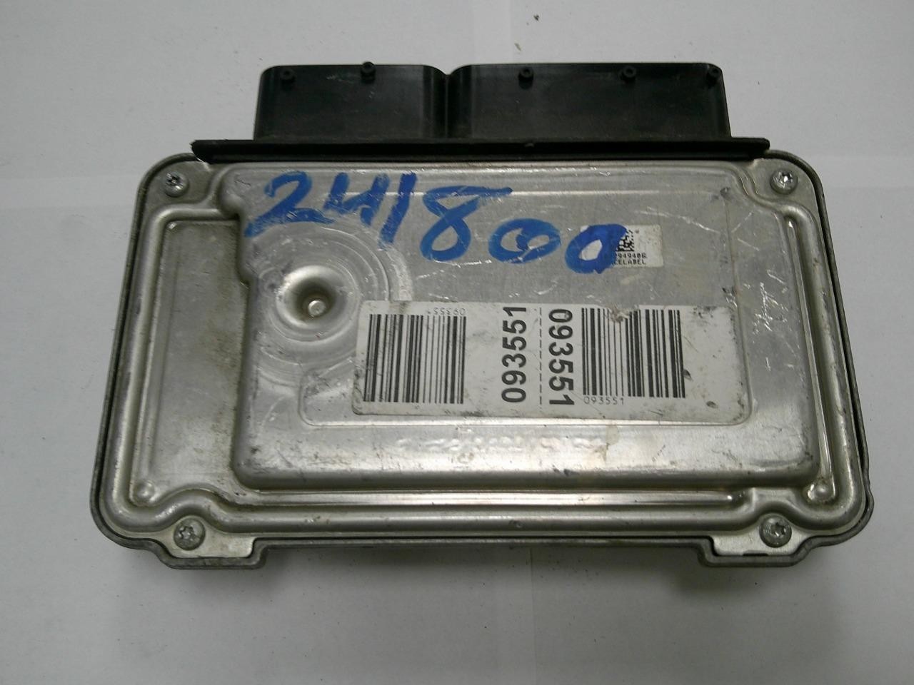 ENGINE COMPUTER VOLKSWAGEN JETTA 2011 2012 2013 2014 07K906055CP PCM ECM ECU OEM