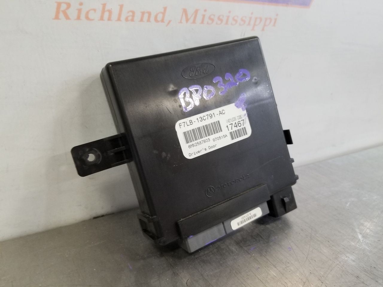 97 1997 LINCOLN MARK VIII THEFT LOCKING KEYLESS ENTRY CONTROL MODULE F7LB13C791A