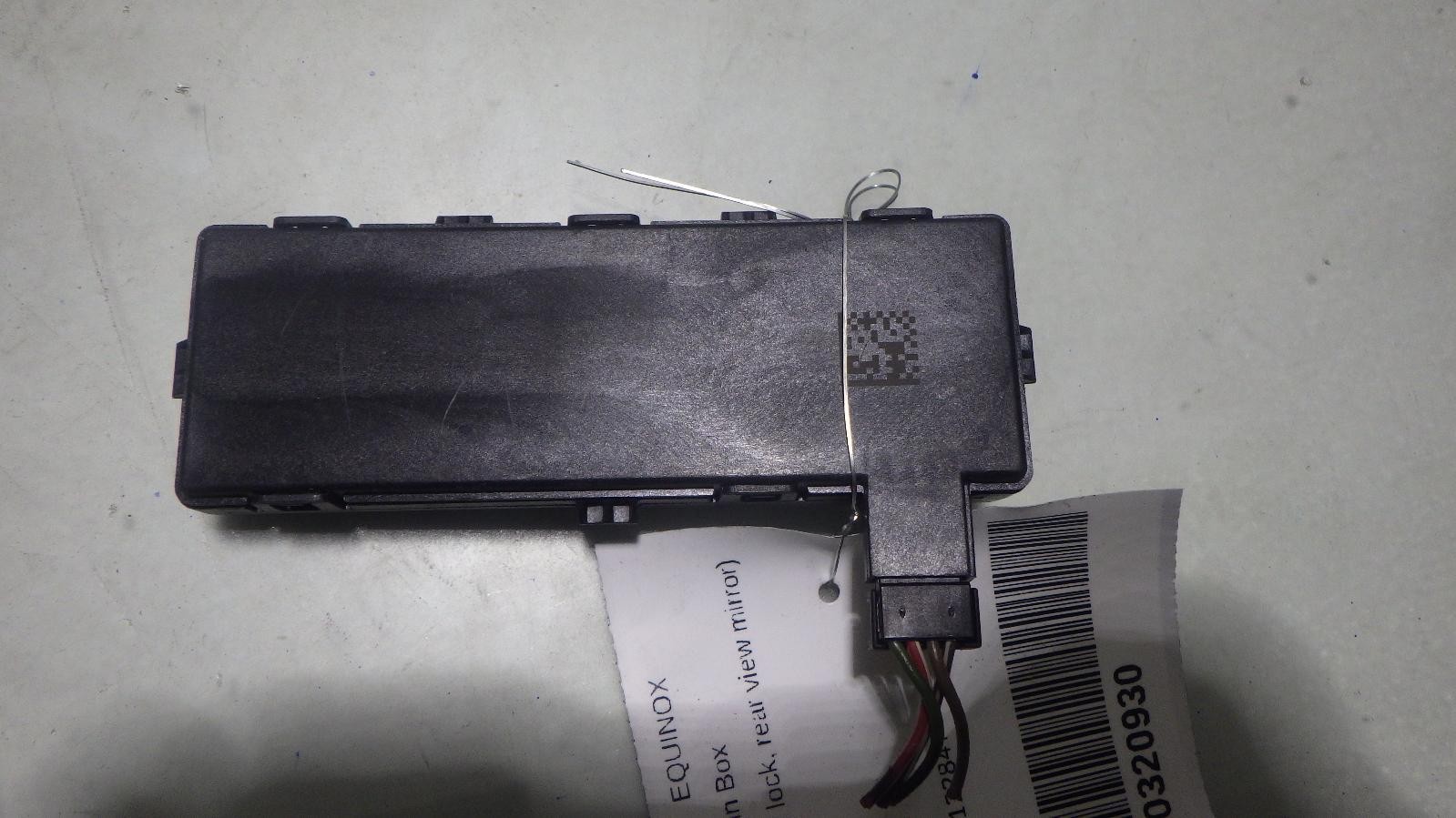 13 CHEVROLET EQUINOX Theft-Locking MODULE 13503205