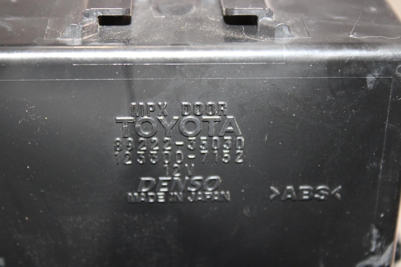 10-24 4 Runner Multiplex Network Body Control Module BCM BCU Unit Factory OEM OE
