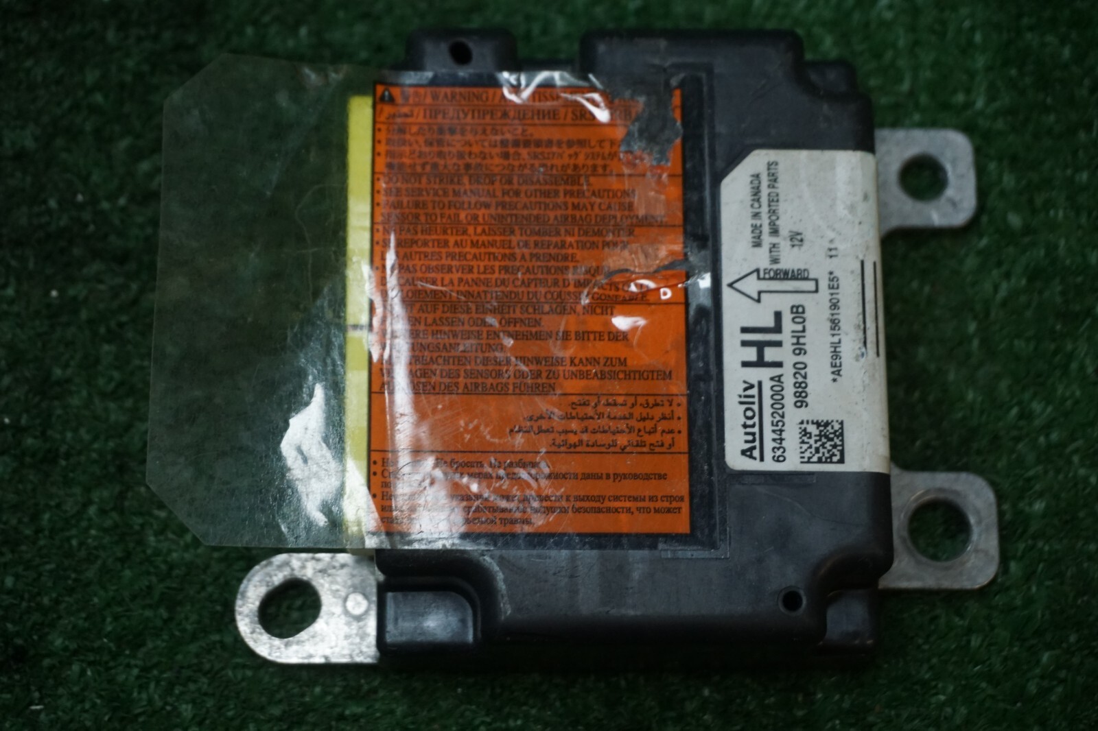 2015 NISSAN ALTIMA BAD CONTROL MODULE OEM 634452000A