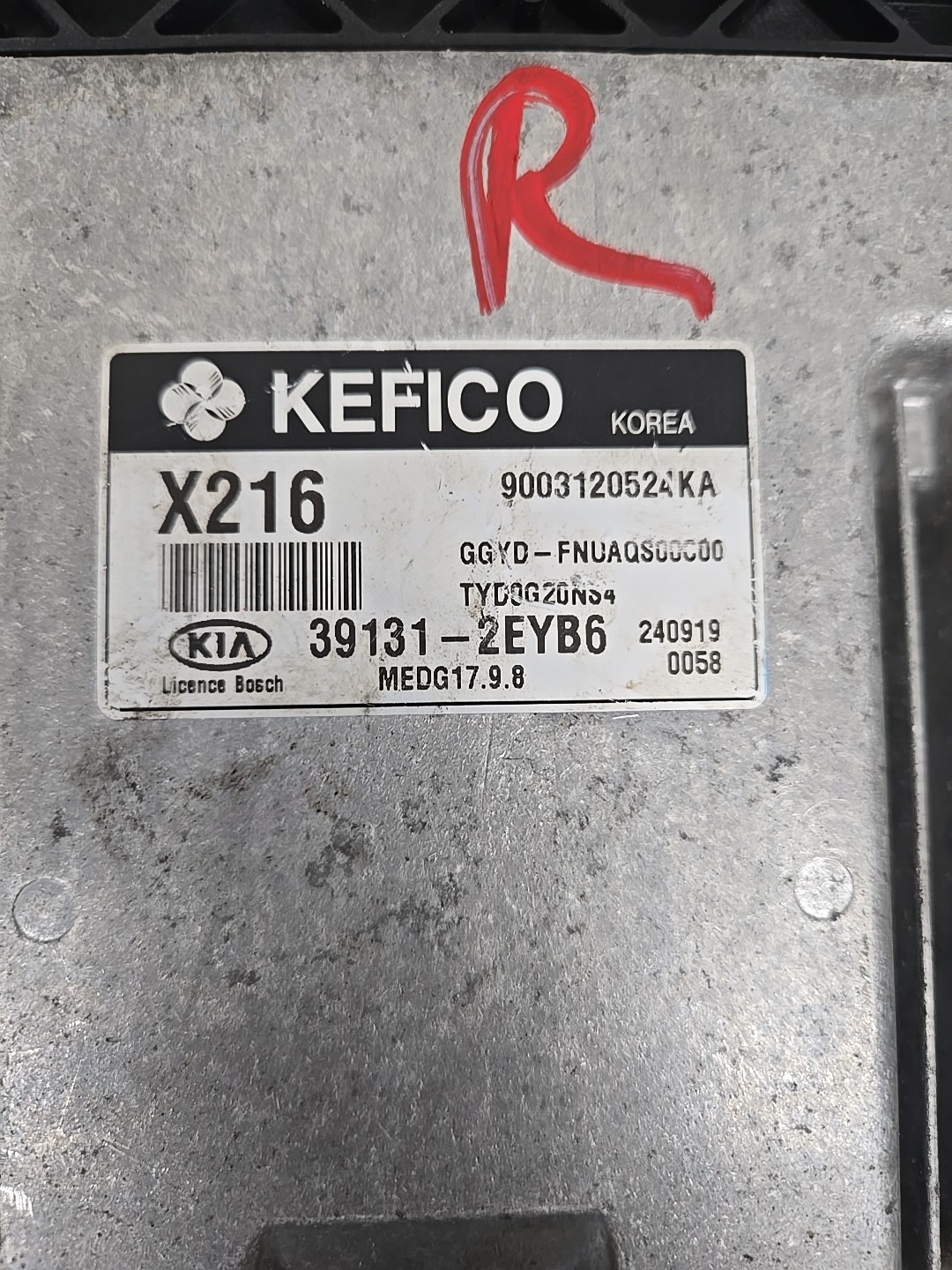 15 KIA FORTE 2.0L 39131-2EYB6 ENGINE CONTROL MODULE ECU ECM PCM OEM UNIT KEFICO