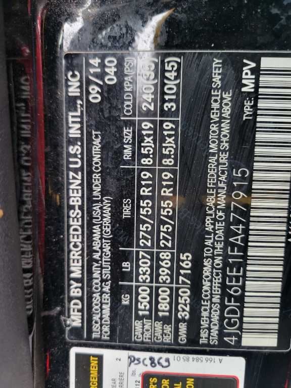 Chassis ECM 156 Type Communication Fits 15-16 18-20 MERCEDES GLA-CLASS 1023119