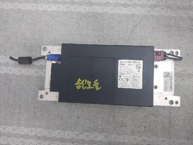 2016 BMW 5 Series F10 520d ECU OEM 9389657