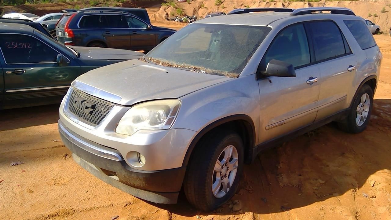 Fuse Box Engine Tow Package Without HID Fits 07-08 ACADIA 266022
