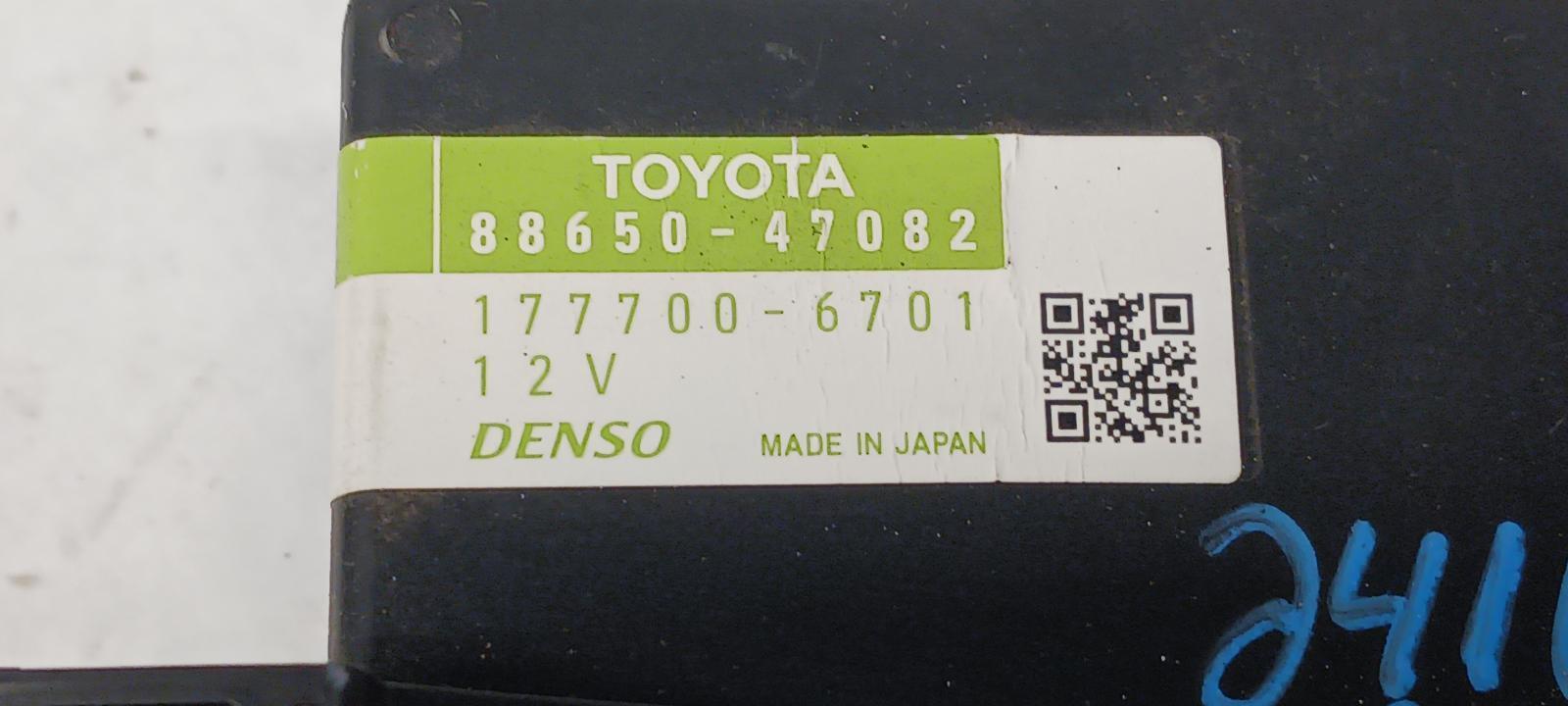 ’11 TOYOTA PRIUS Temperature Control Module OEM 1 Year Warranty!!