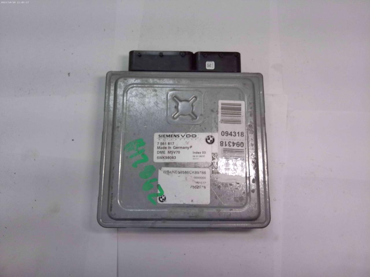 ENGINE COMPUTER BMW 3-SERIES 325I 330I 7561817 PCM ECM ECU DME OEM