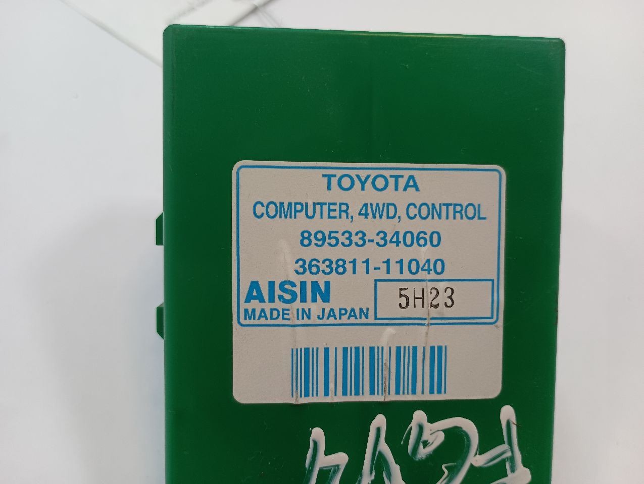 89533-04060 Transfer Case Control Module From 2006 SEQUOIA (12843652