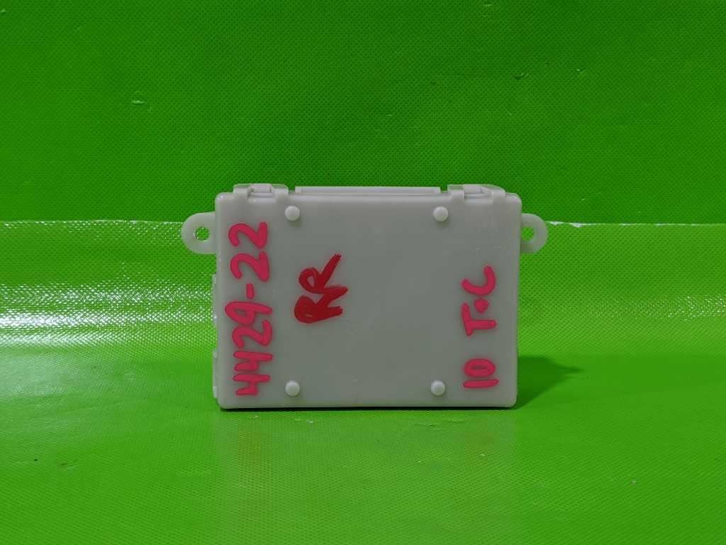09-16 TOWN & COUNTRY PASSENGER RIGHT REAR DOOR CONTROL MODULE OEM 4429-22