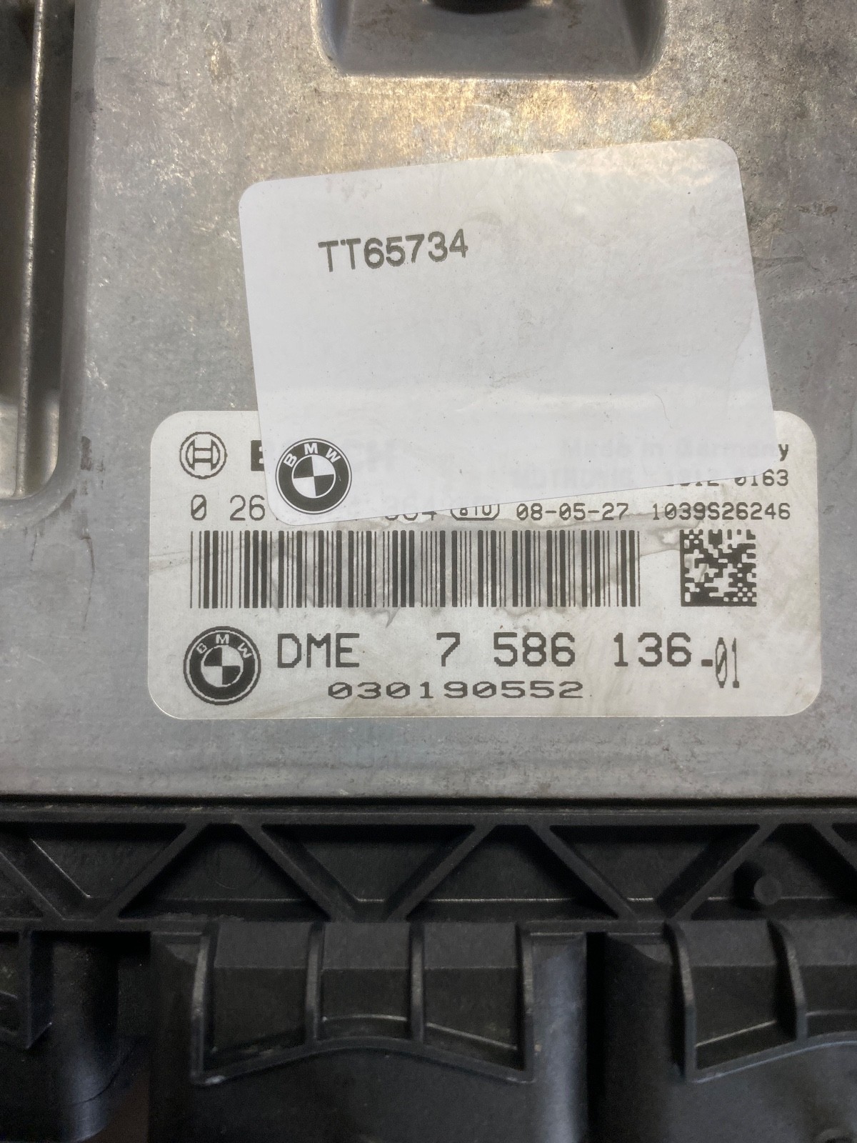 2008 Mini Cooper Engine Control Module Computer ECM 0261S04364 DME 7586136