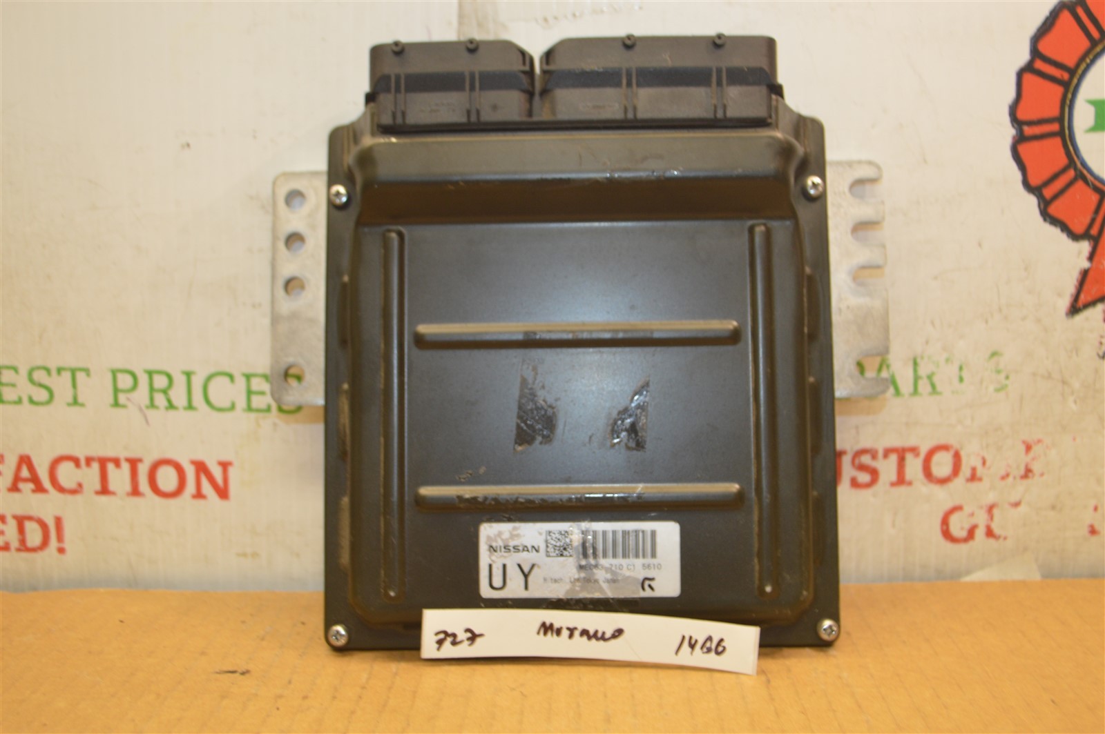 2005 Nissan Murano ECU MEC63710C1 Engine Control Unit Module 727-14B6