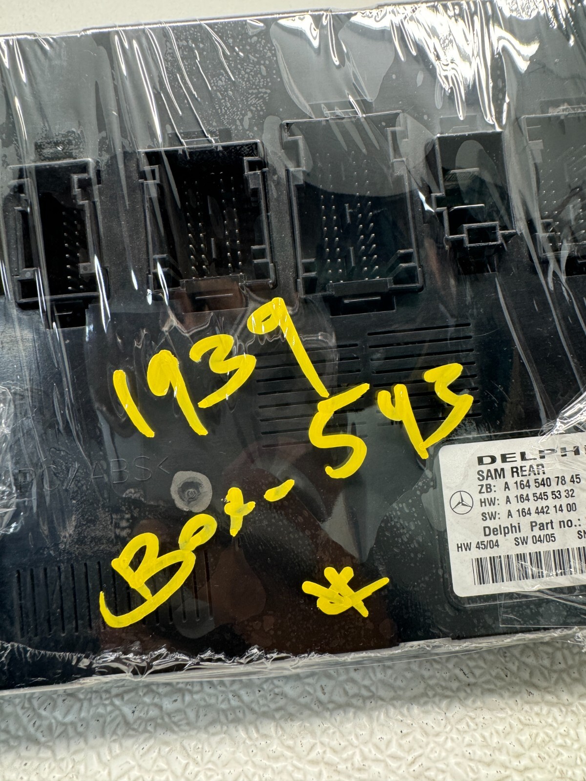 06-13 Mercedes W164 ML550 ML350 ML63 AMG Rear SAM Module Control Unit Signal OEM