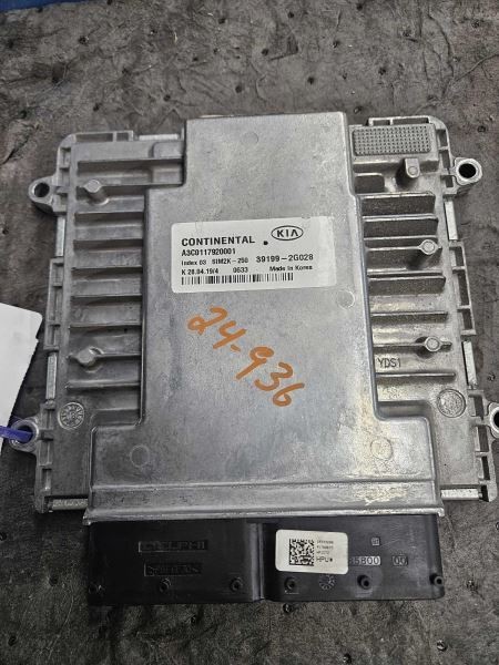 OPTIMAKIA 2020 Engine ECM 940283