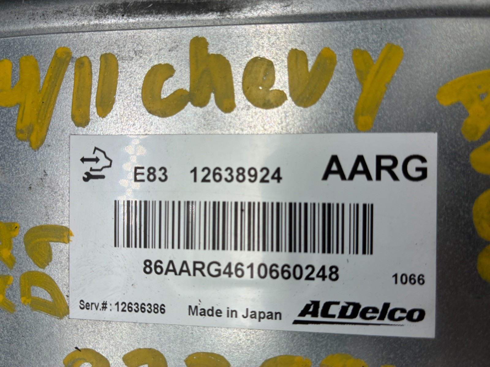2011-2012 Chevy Cruze Engine Computer ECU ECM Control Module OEM 12653536