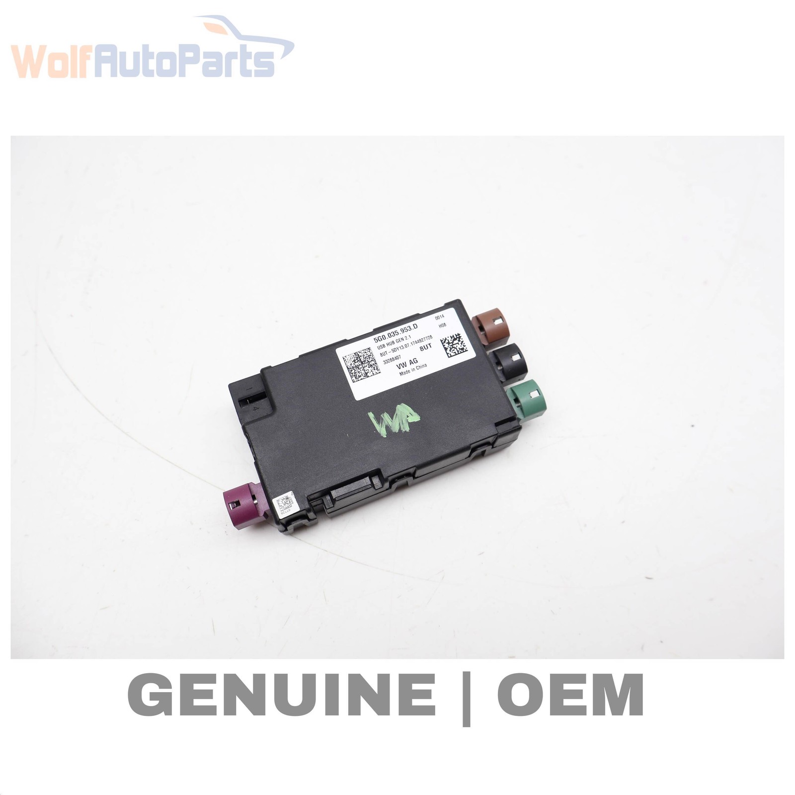 2018-2020 VW ATLAS – USB Distributor / Voltage Converter 5G0035953D