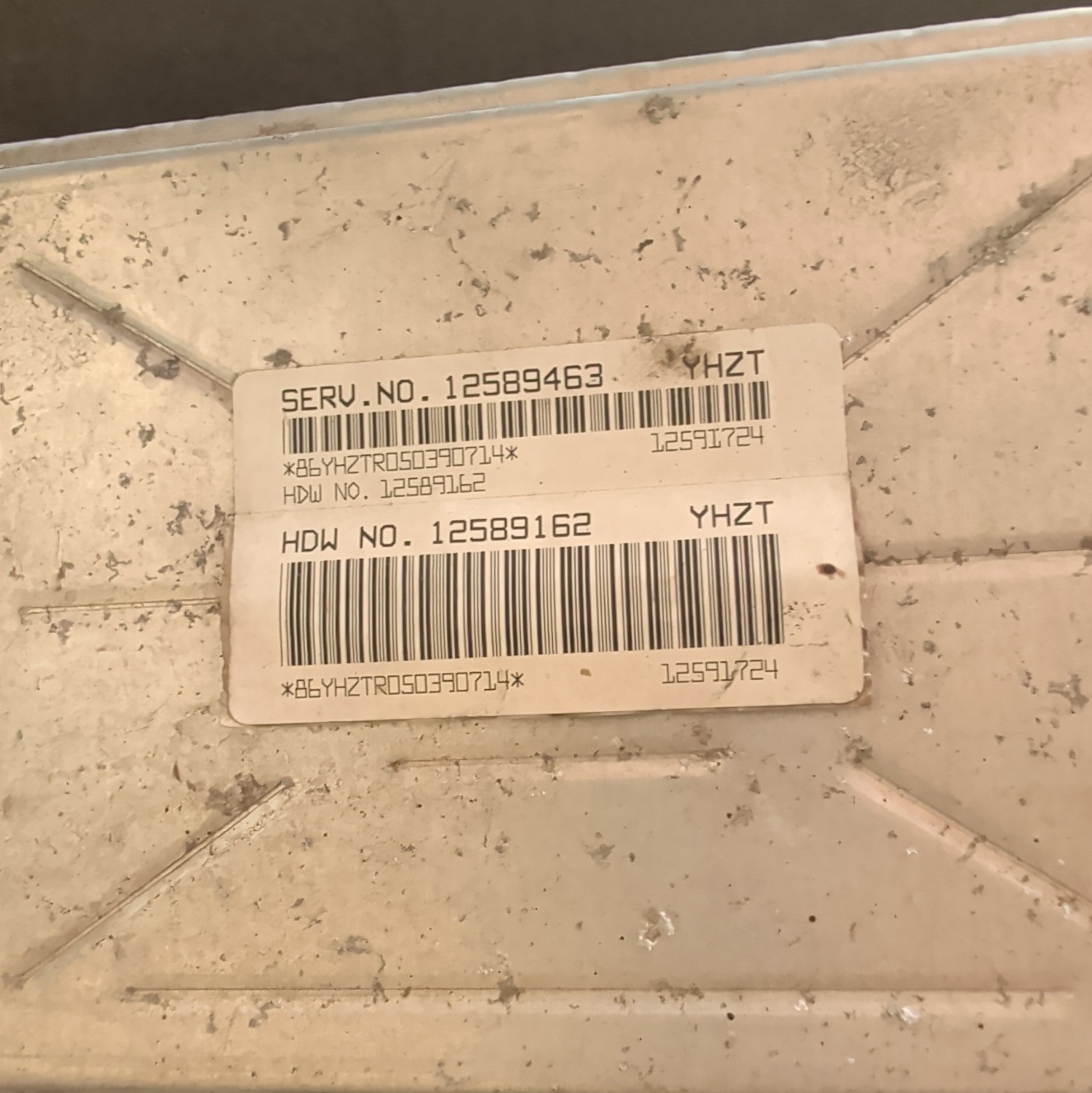P59 ecu