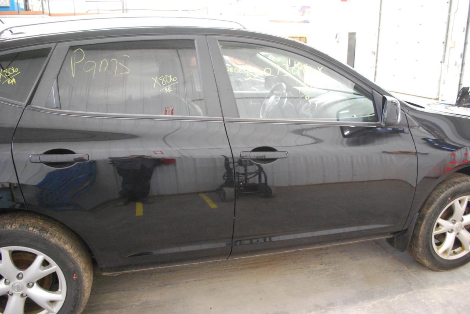 2008 ROGUE BCM ECU 284B1JM00A