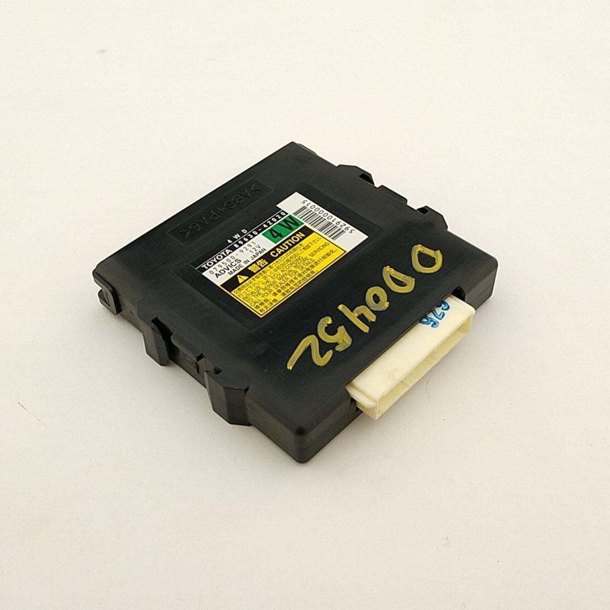 2008 RAV 4 T-CASE ECU 8963042020