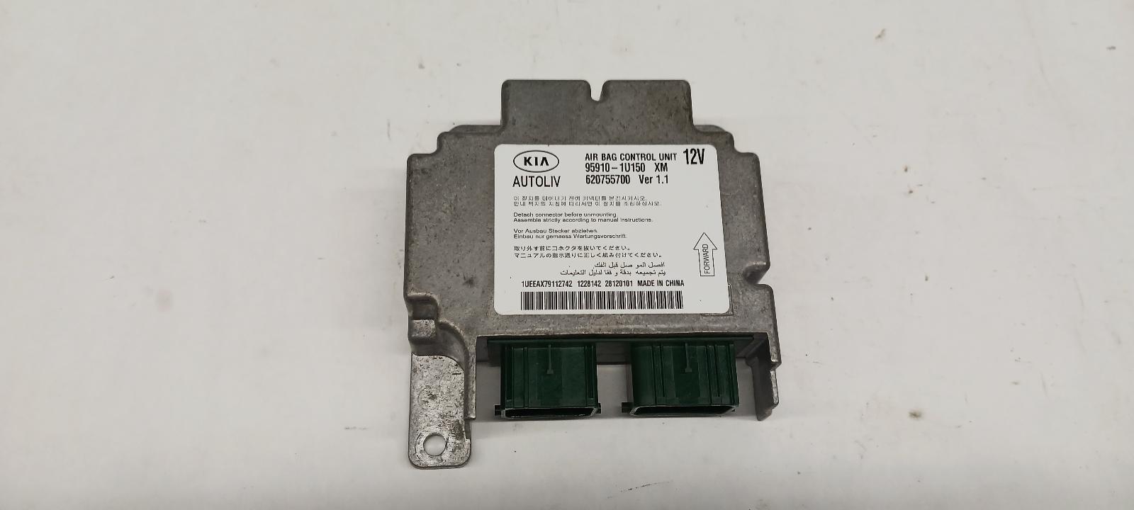 ’12-’13 KIA SORENTO Restraint Control Module OEM 1 Year Warranty!!