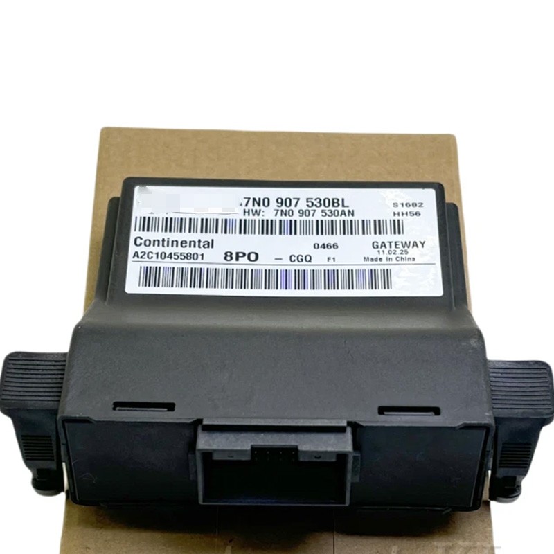 Gateway CANBUS Interface Control Module For 2012-2015 VW PASSAT B7 7N0907530BL P