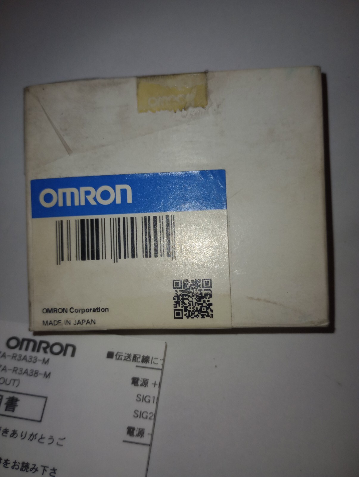NEW GENUINE OMRON TYPE B7A-R3A38-M LINK TERMINALS MADE IN JAPAN USA STOCK