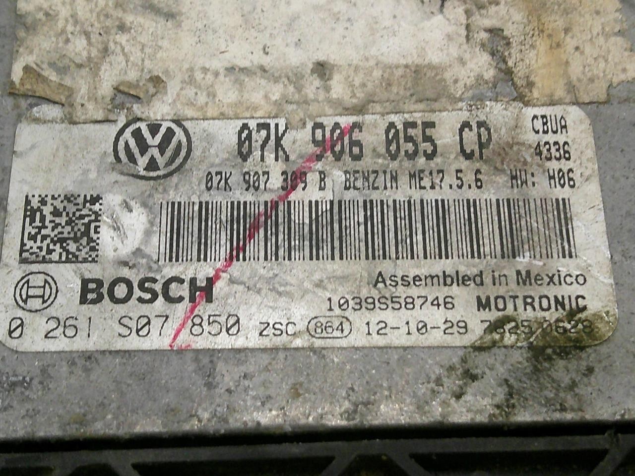 ENGINE COMPUTER VOLKSWAGEN JETTA 2011 2012 2013 2014 07K906055CP PCM ECM ECU OEM