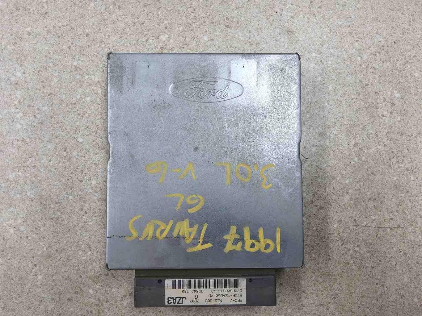F7DF-12A650-XD Engine/motor Brain Box FORD TAURUS 97