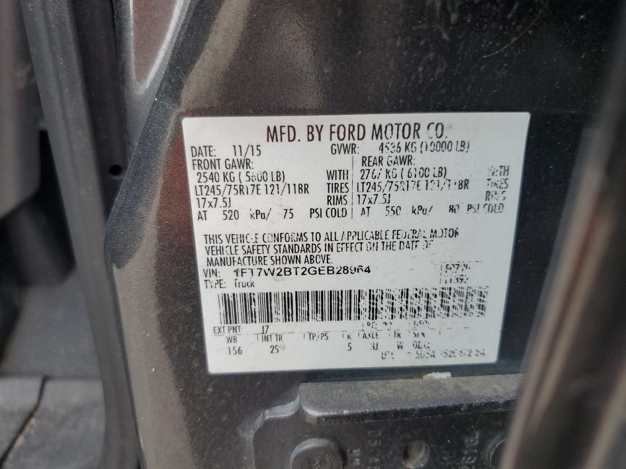 Used Body Control Module fits: 2016 Ford F250SD PICKUP Body Control BCM RH kick