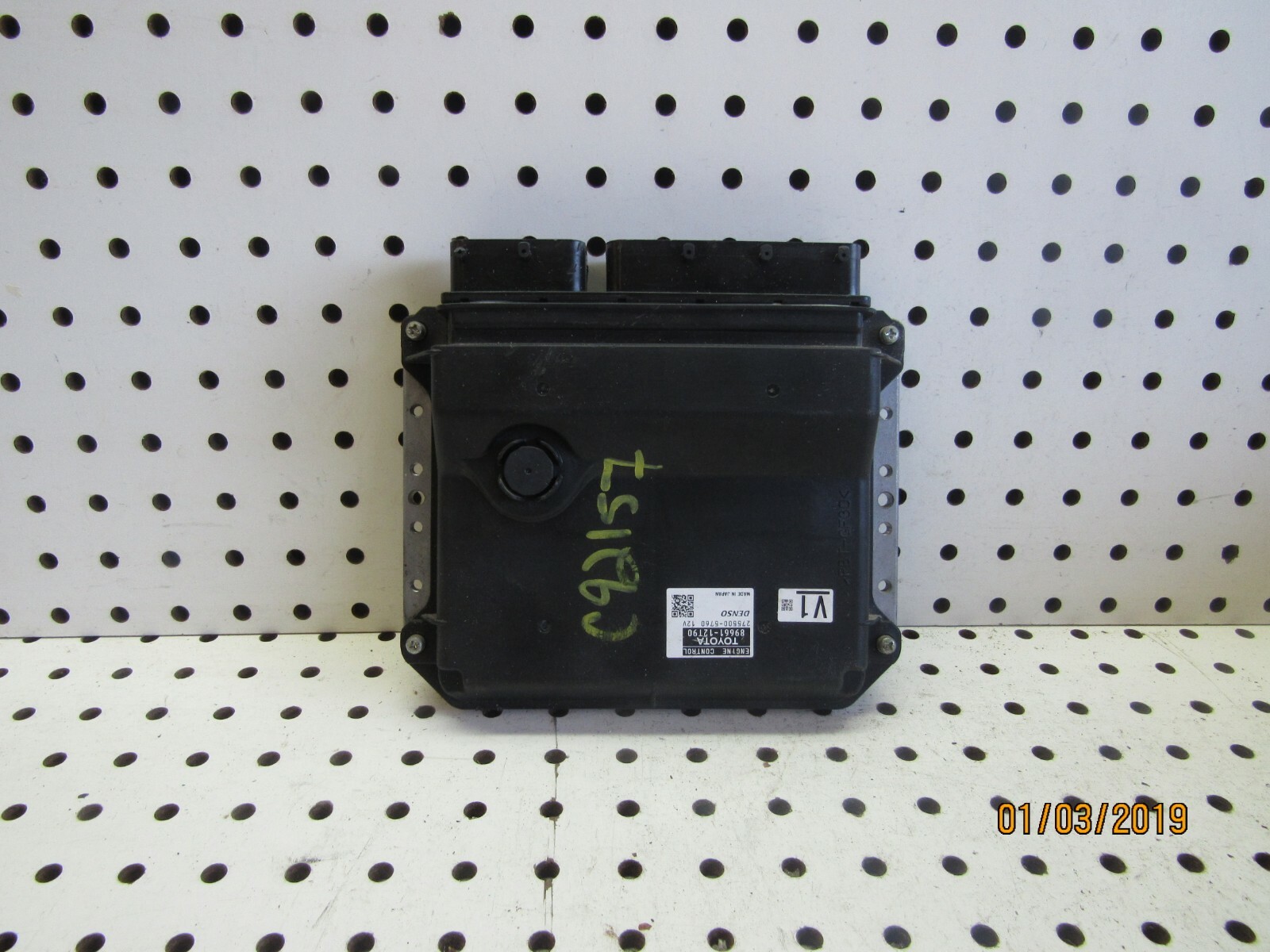 2013 2014 2015 Scion XB Engine Control Module Computer ECM ECU 8966112T90