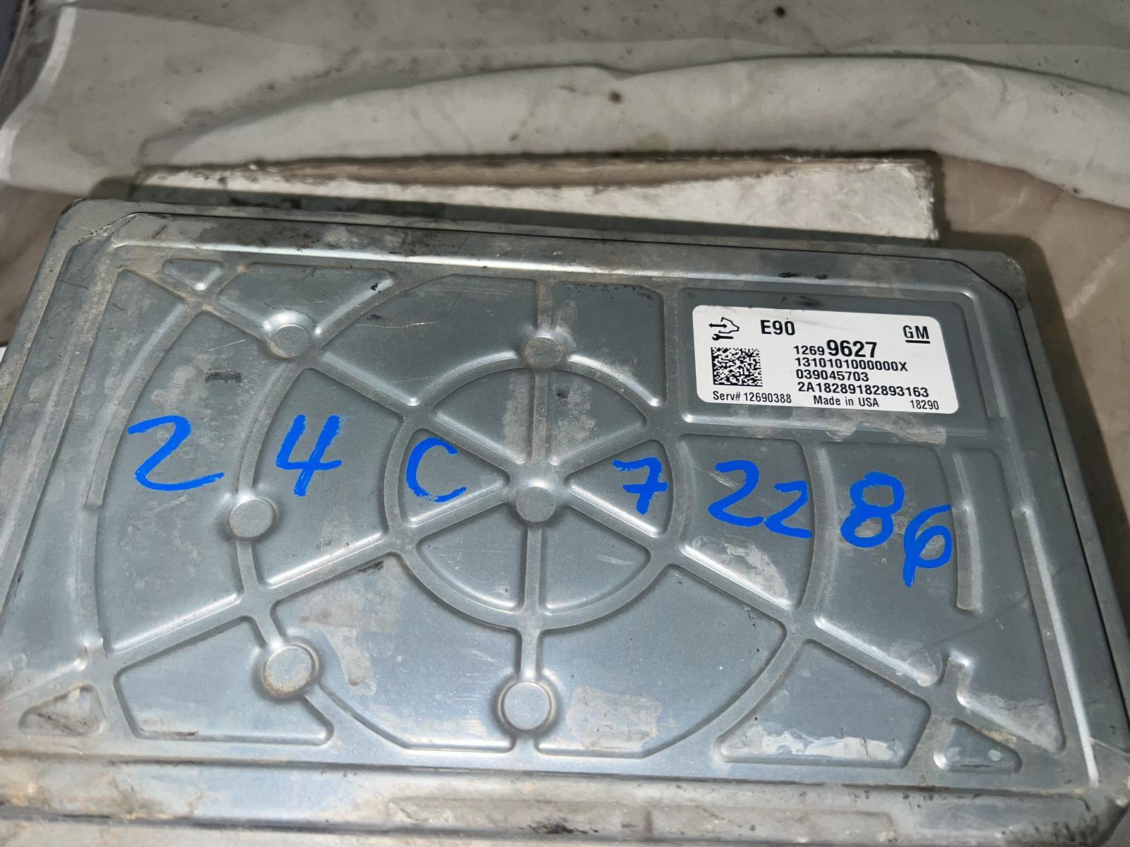 Used Engine Control Module (ECM) fits: 2019 Gmc Sierra 1500 pickup new style mir