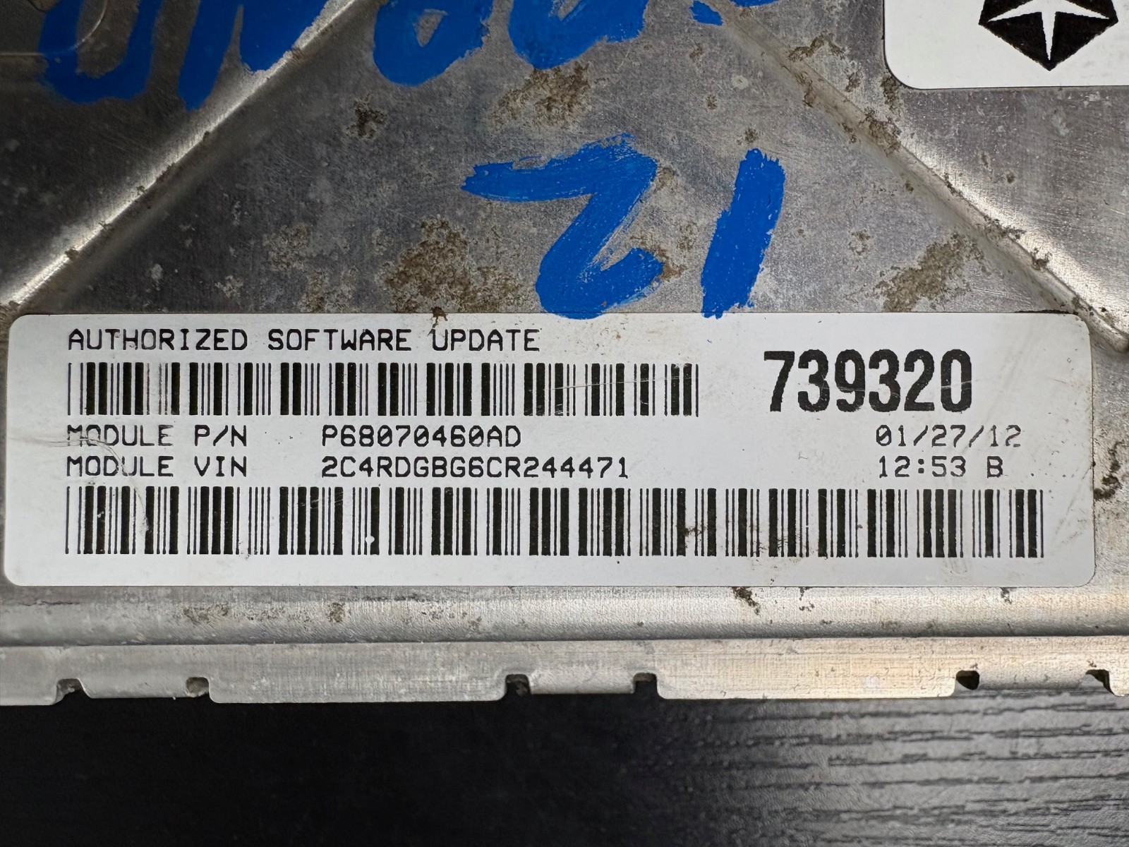 2012 Dodge Grand Caravan Engine Computer ECU ECM 05150657AA