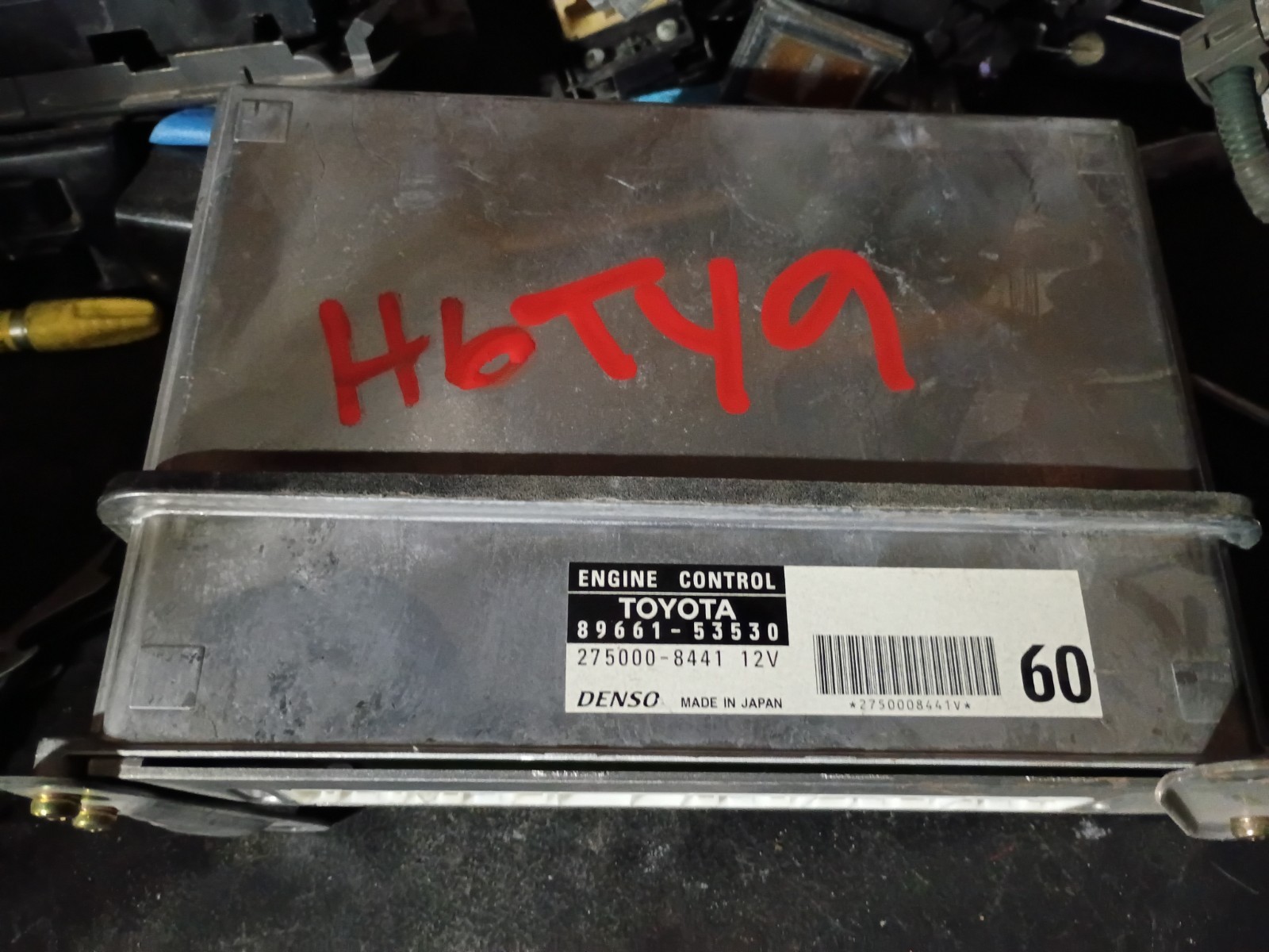2004 LEXUS IS 300 ENGINE CONTROL MODULE COMPUTER OEM 89661-53530 #H6TY9