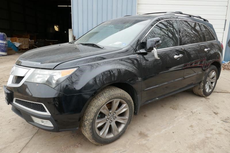 Chassis ECM Suspension Damper Rear Cargo Area Fits 10-13 MDX 1626021