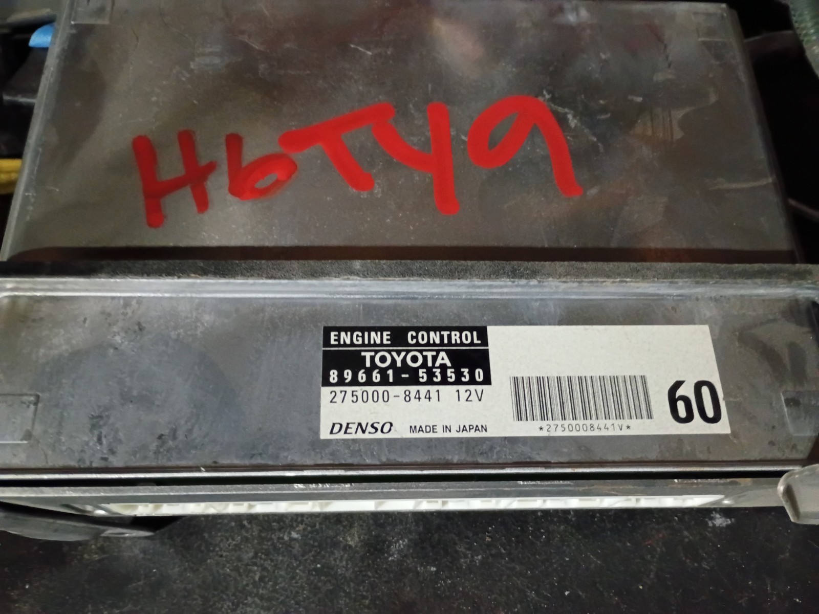 2004 LEXUS IS 300 ENGINE CONTROL MODULE COMPUTER OEM 89661-53530 #H6TY9